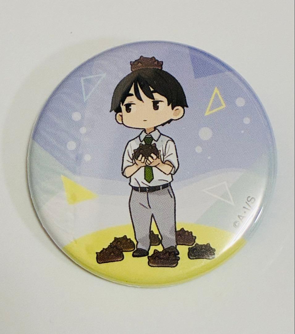 負けヒロインが多すぎる！ 竹島水族館 コラボ缶バッジ ⭐︎3種類セット