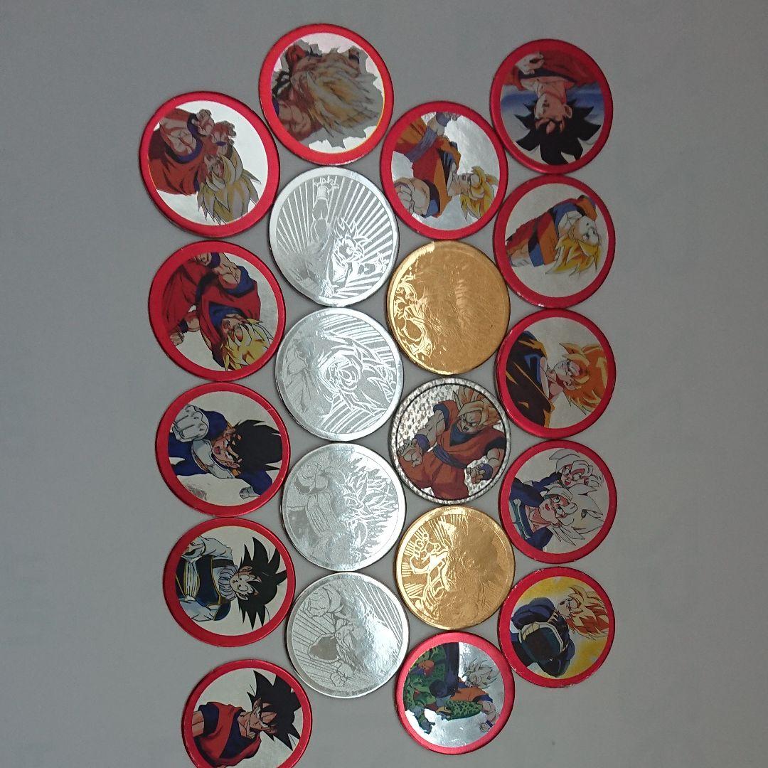 ドラゴンボール Z