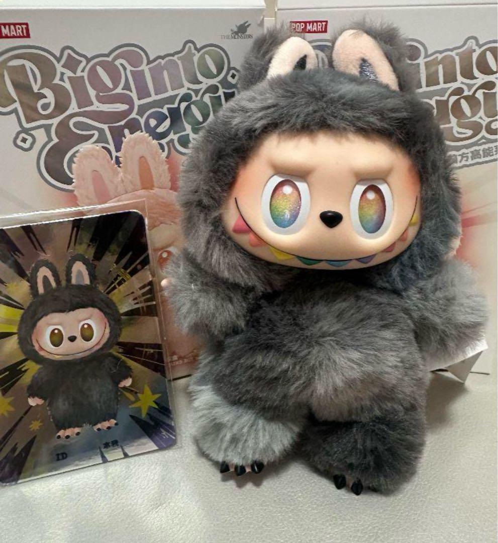 Labubu シークレット ID エナジー ラブブ 黒