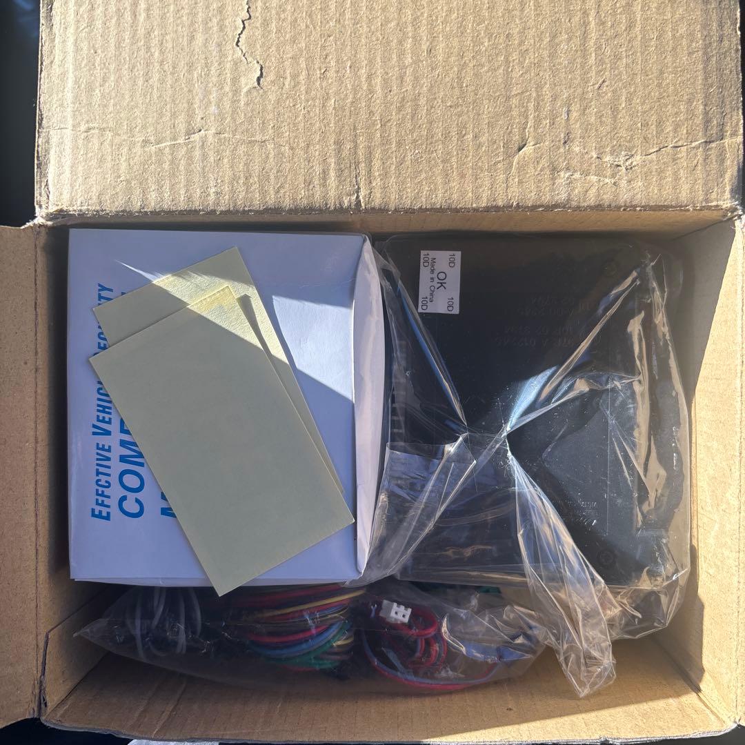 Viper 330V セキュリティシステム