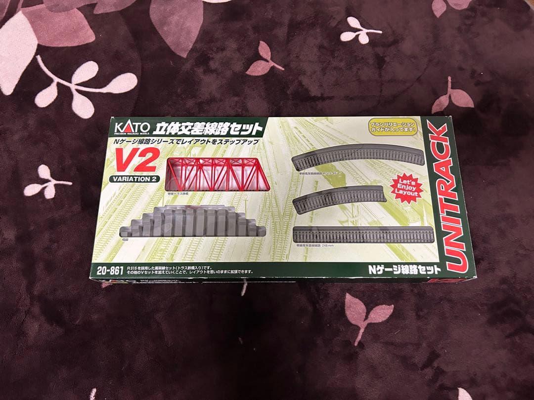 鉄道模型 KATO UNTRACK V1 V2 V3