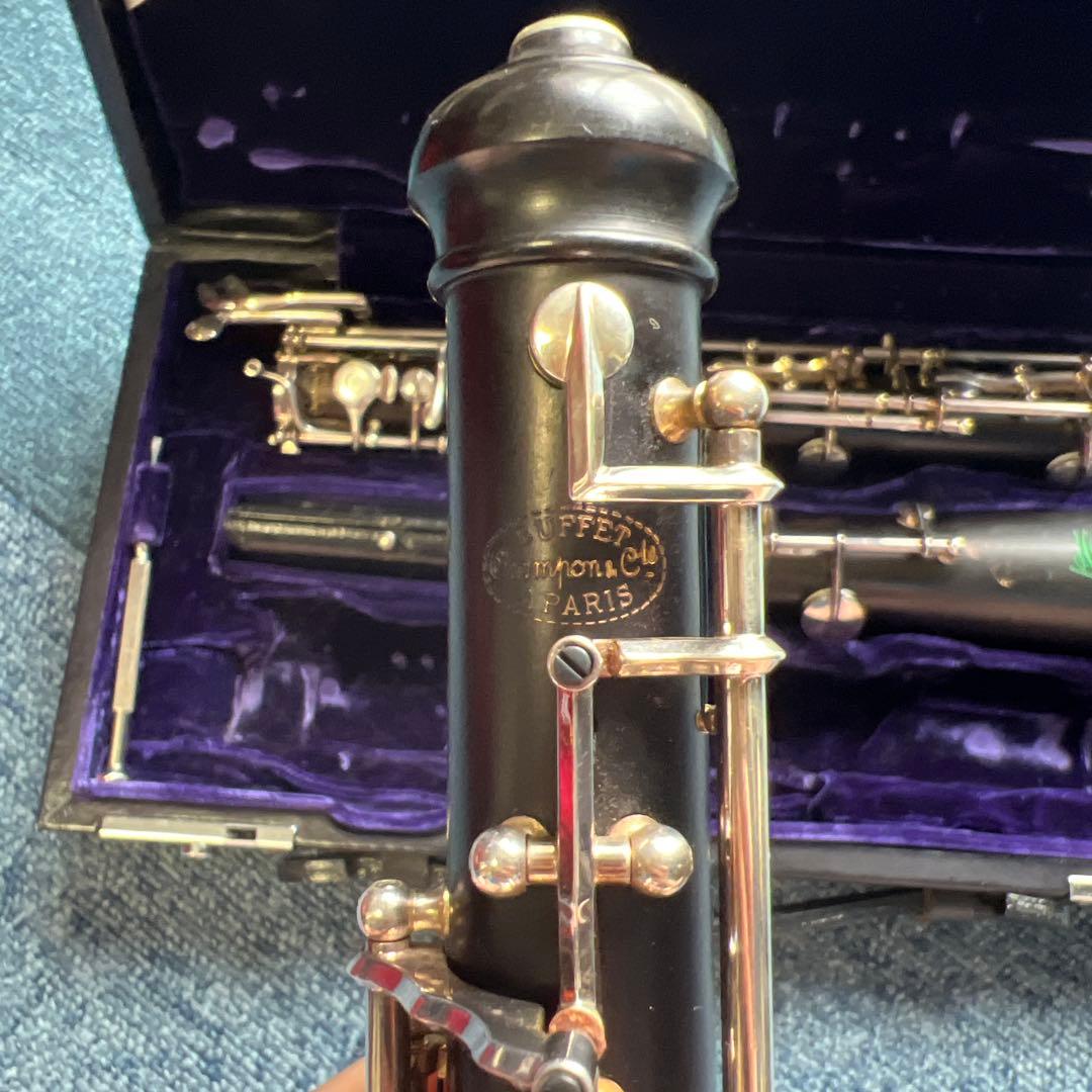 オーボエ buffet crampon GreenLine ビュッフェクランポン