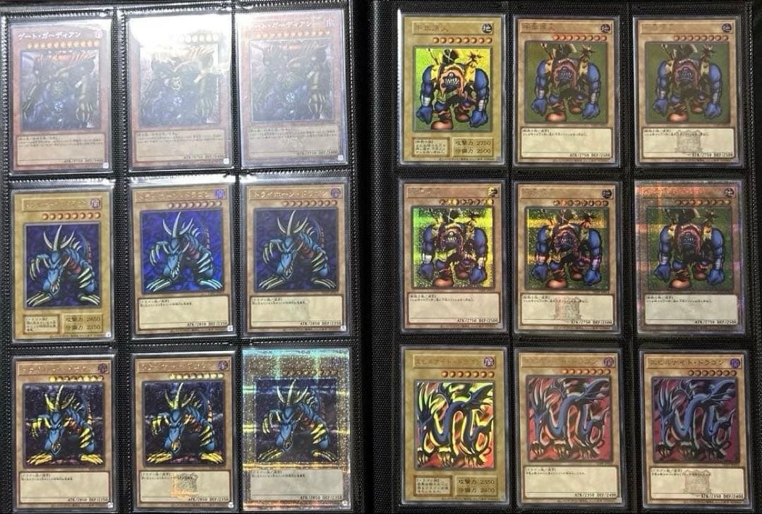 遊戯王 決闘者伝説 東京ドーム 25th 全種 コンプリート ファイル - www