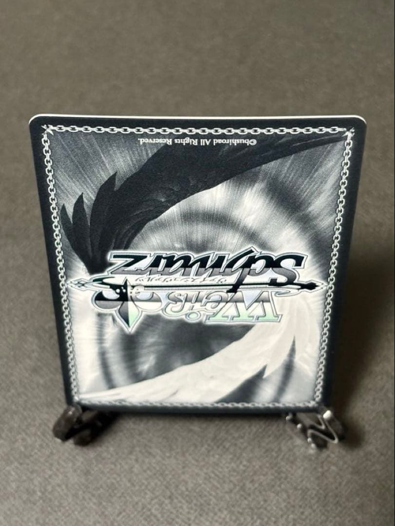 ヴァイスシュヴァルツ　強欲の魔女エキドナ　SEC+