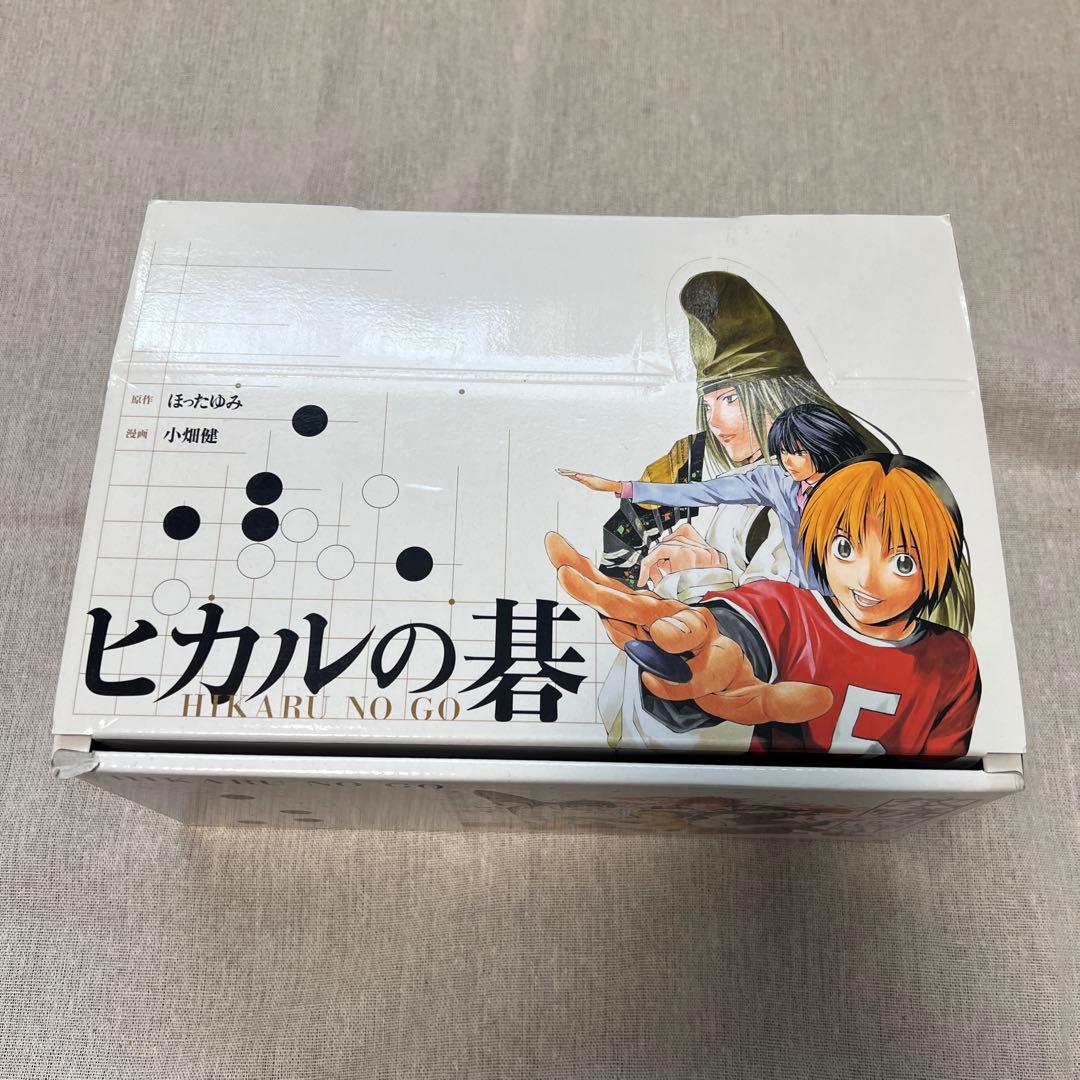 全巻セット】文庫版ヒカルの碁 1〜12巻