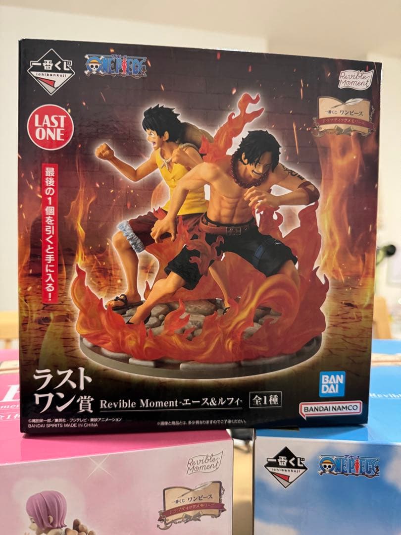 一番くじワンピース ドラマティックメモリーズ ABCラストワン賞+α