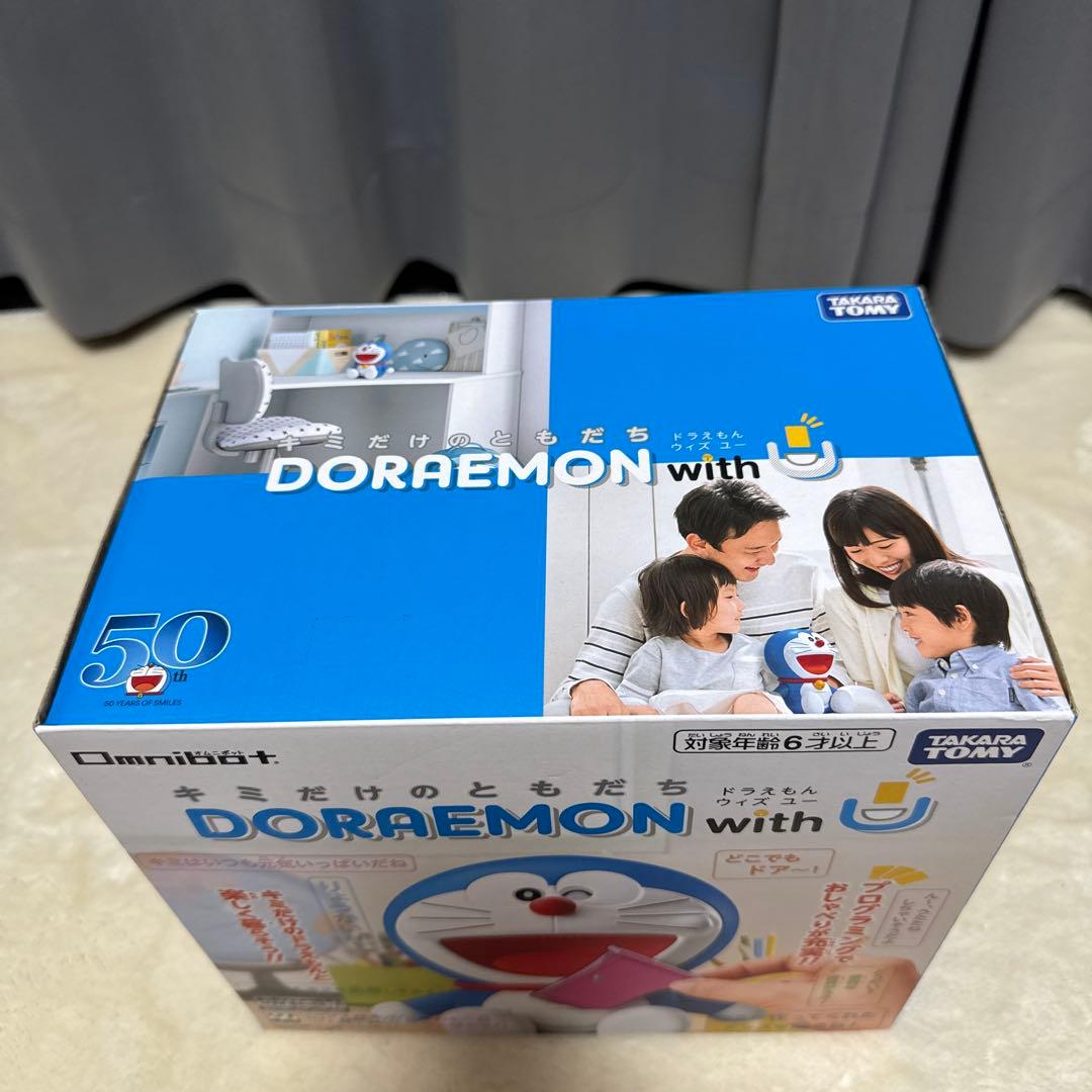 キミだけのともだち ドラえもん with U