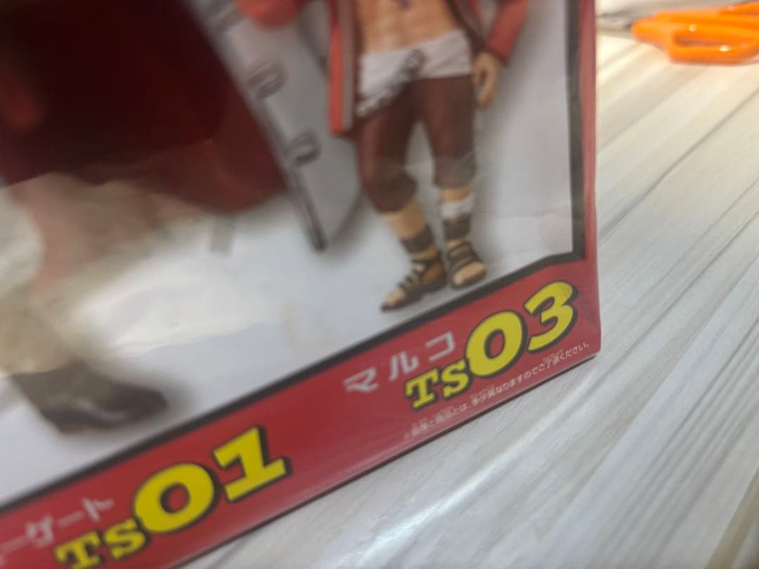 ワンピース ワーコレ 白ひげ海賊団 東京タワー限定新品未開封 - メルカリ