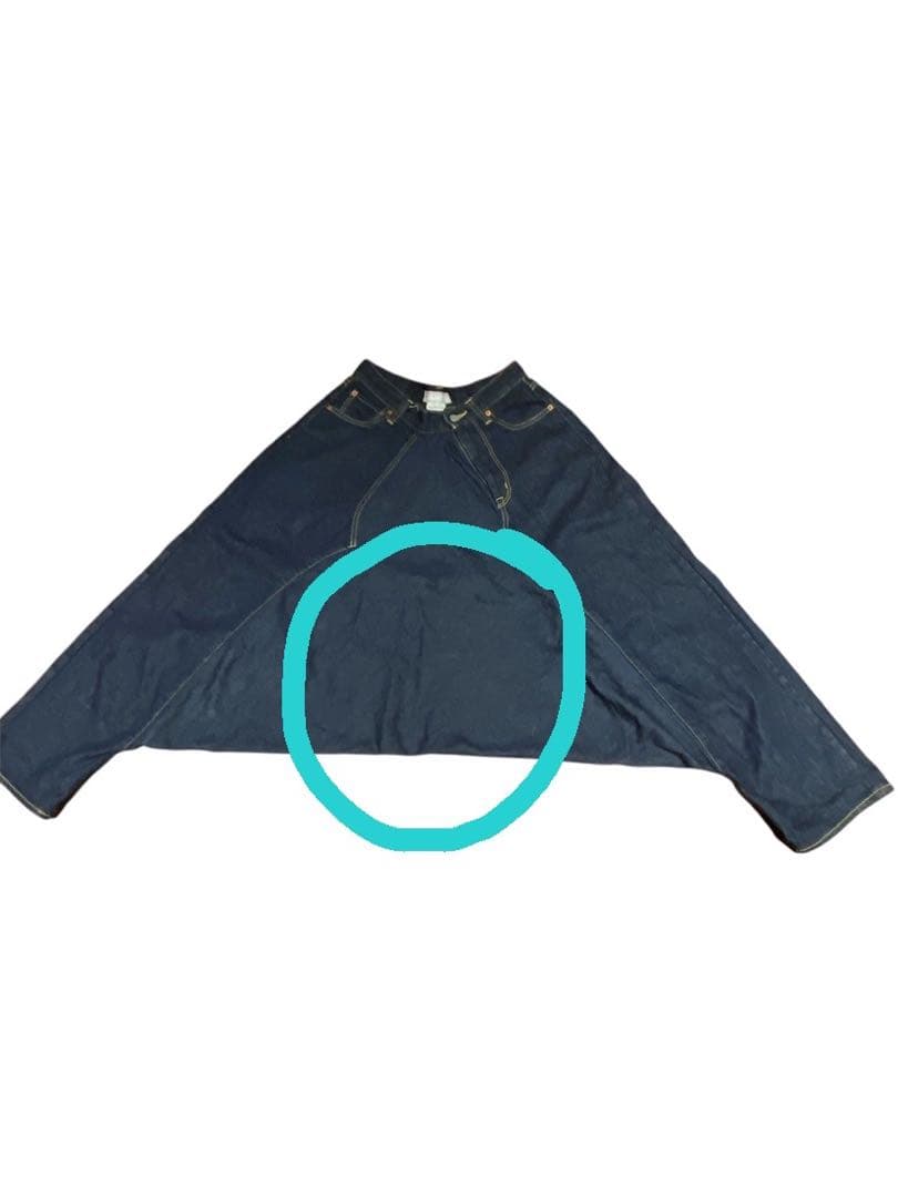 GANRYU サルエルパンツ Mサイズ デニムカーゴ　コムデギャルソン