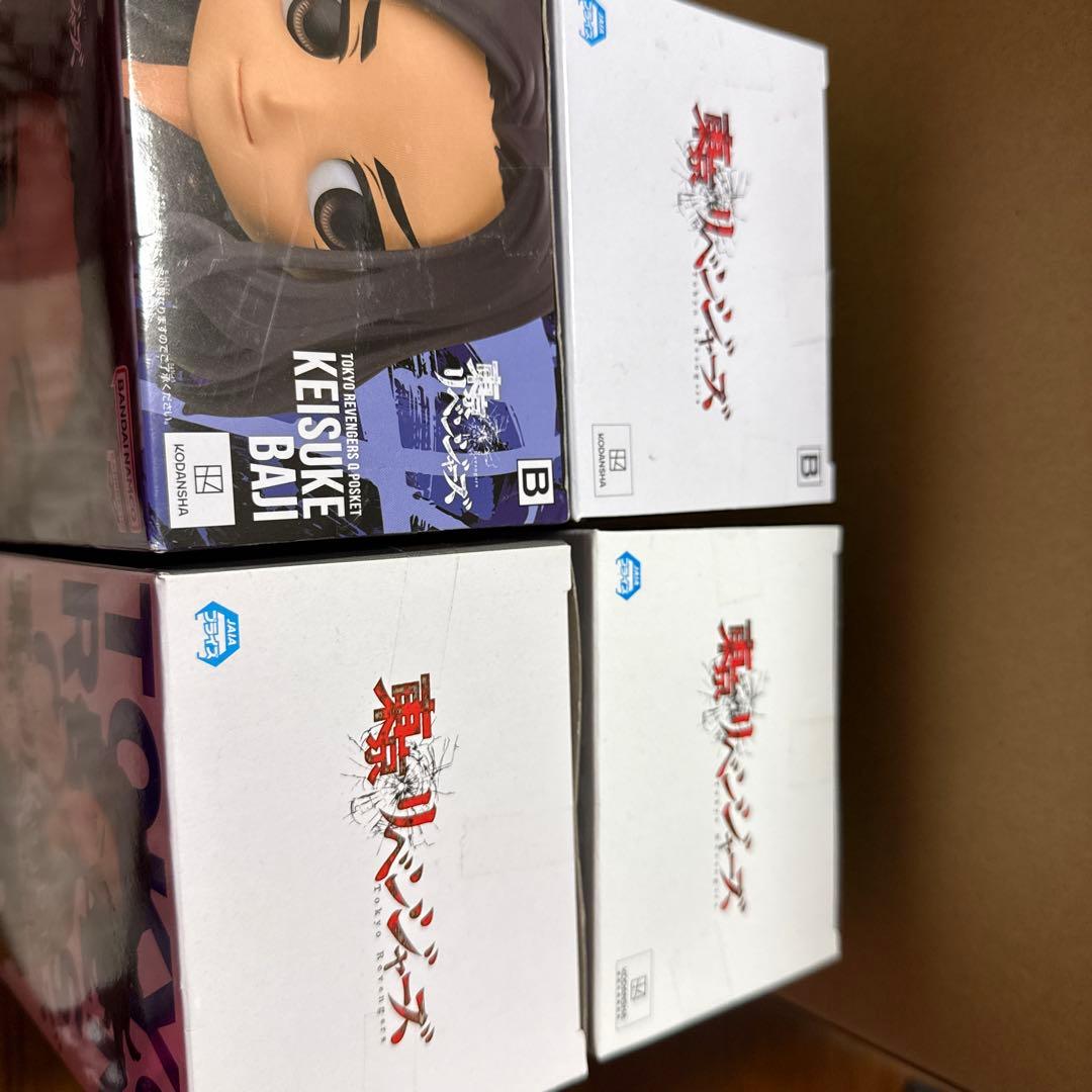 東京リベンジャーズ フィギュア コレクション