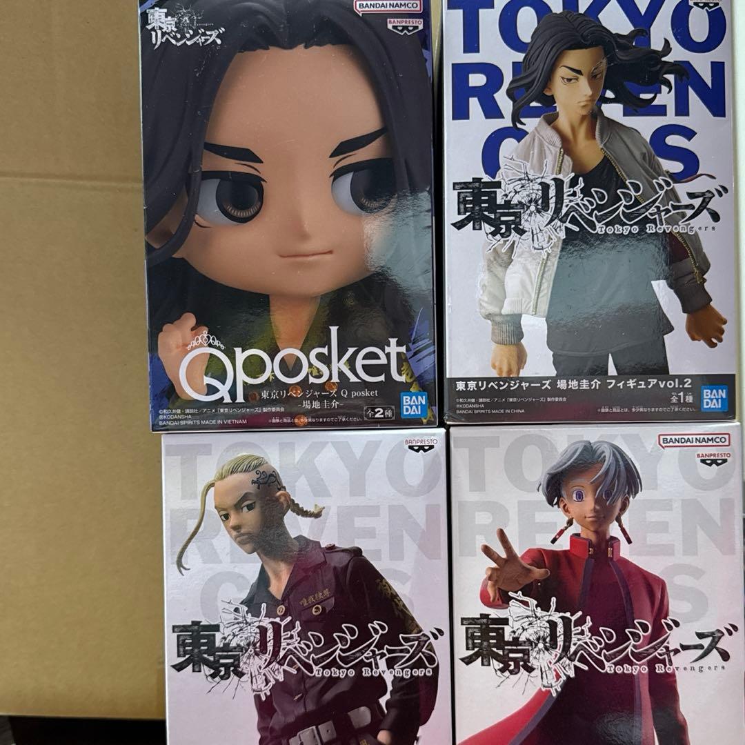 東京リベンジャーズ フィギュア コレクション