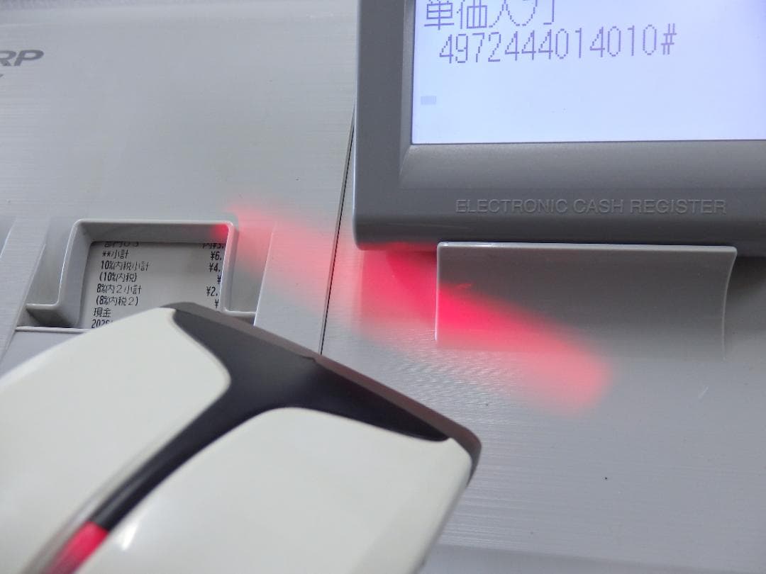 15210 シャープ RZ-4BR1C レジスター 専用 ハンドスキャナー - メルカリ