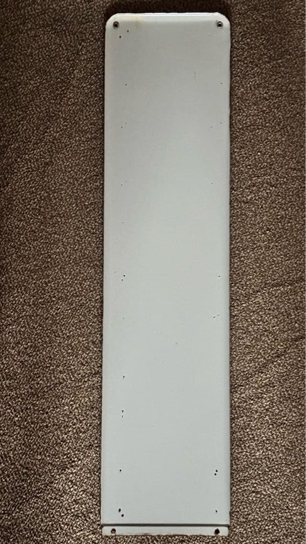 優遇あり さっくる 黄色枠 駅名板 ホーロー板