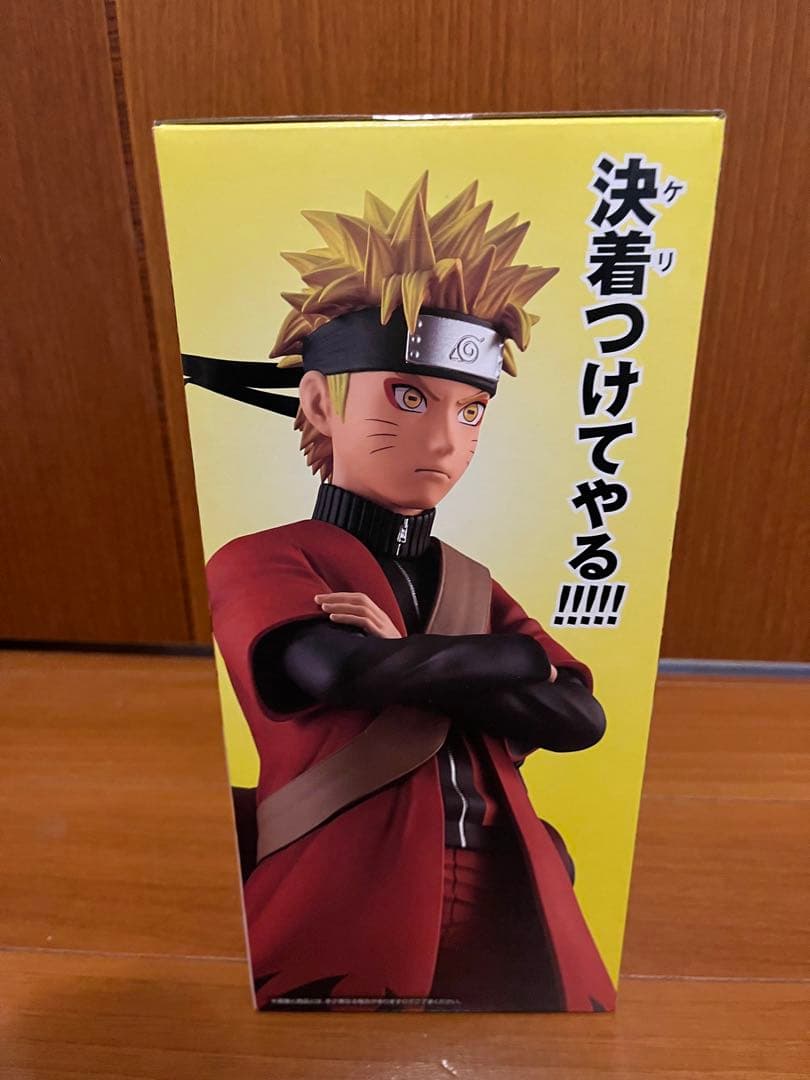 ナルト 一番くじ うずまきナルト(仙人モード) MASTERLISEフィギュア