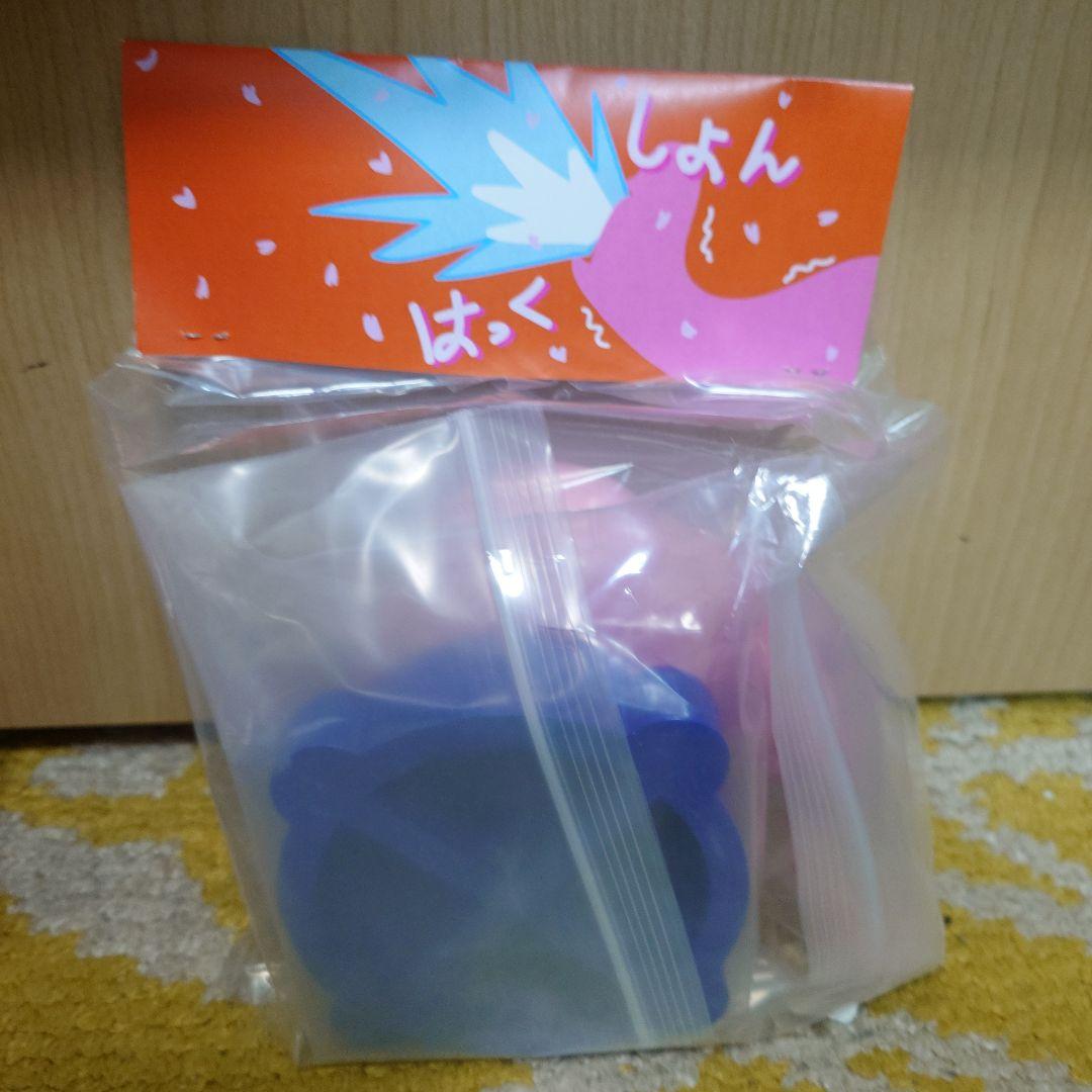 garbagetoyyyyy　Elephant　台座付き　墓場の画廊　ソフビ　象