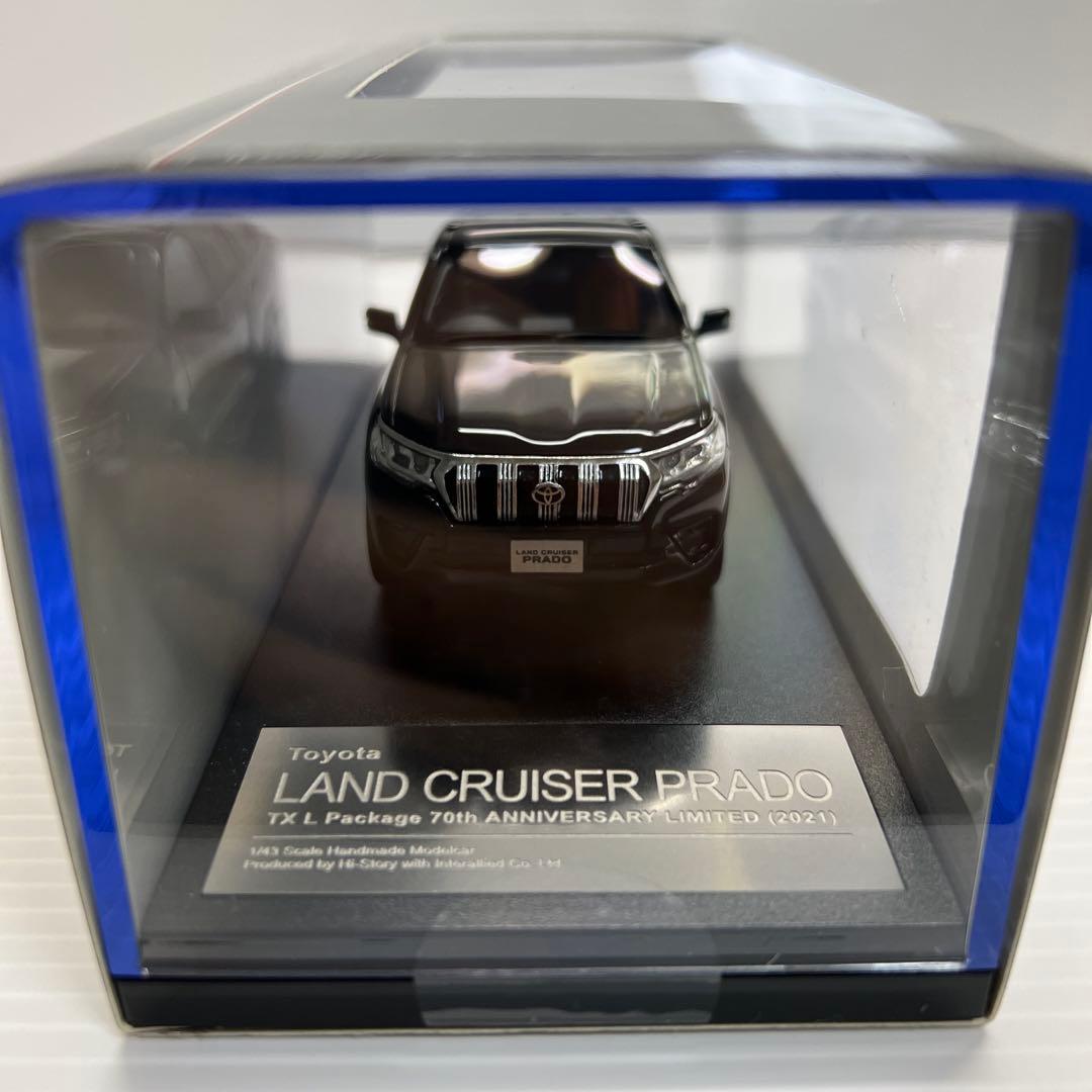 最安値！Hi-Story 1/43 ランドクルーザープラドミニカー　ブラック