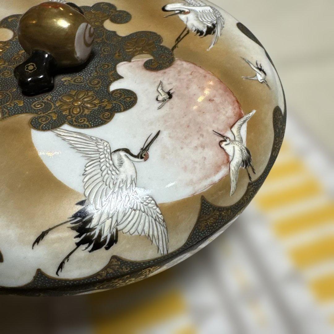 最終価格、アンティーク、自家保存　久谷　谷口骨董　蓋の裏に菖蒲の絵