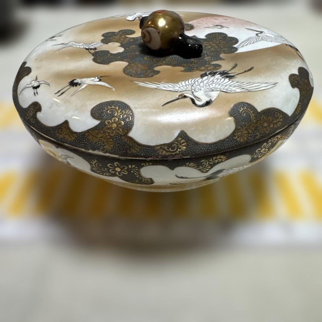 最終価格、アンティーク、自家保存　久谷　谷口骨董　蓋の裏に菖蒲の絵