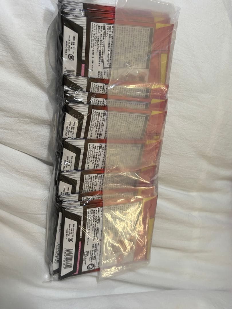 僕のヒーローアカデミア アクリルフィギュアコレクション 第2弾 全12種セット