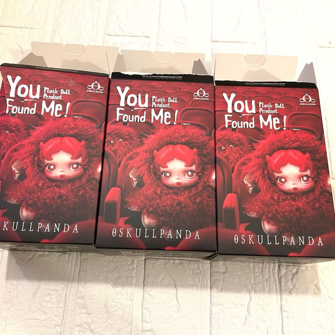 スカルパンダ SKULLPANDA You Found Me！ 未開封有　未使用