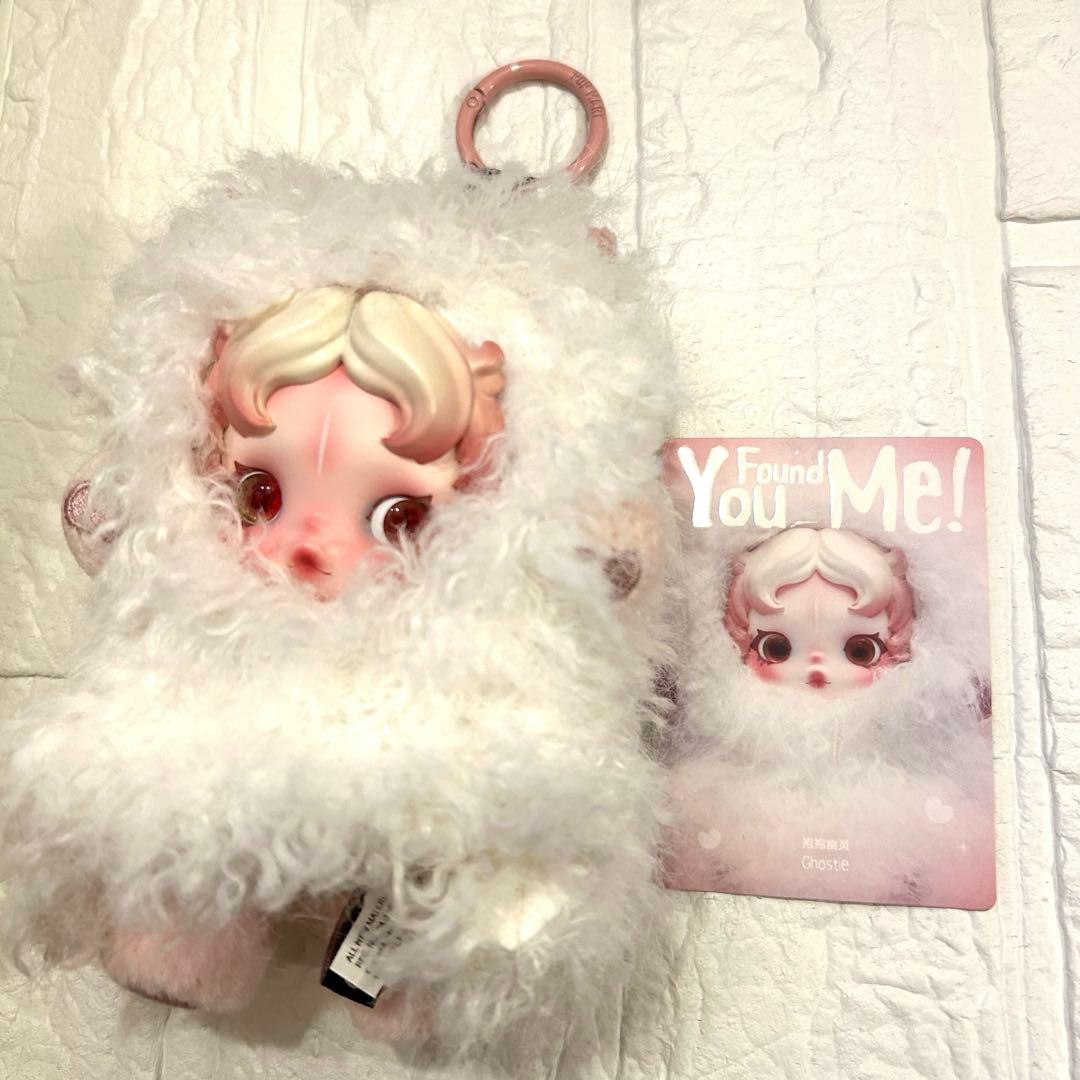 スカルパンダ SKULLPANDA You Found Me！ 未開封有　未使用