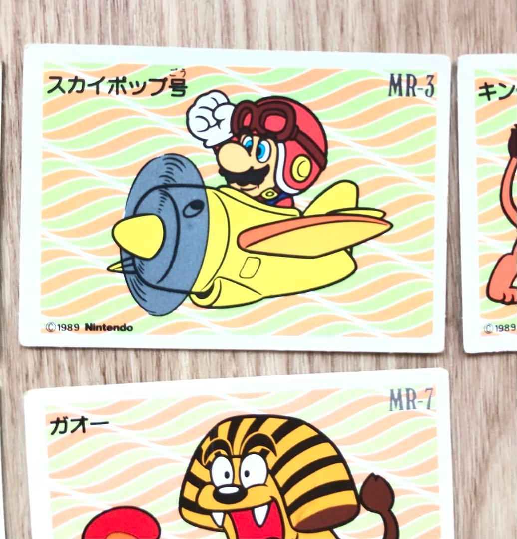 スーパーマリオランド　BANDAIカード