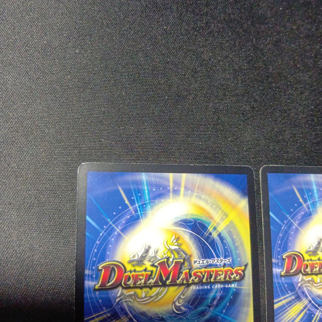 デュエルマスターズ　ヘブンズゲート　プロモ　ママ天門　プロモ