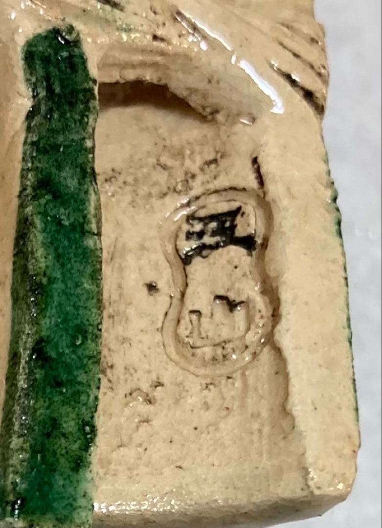 B275h「うさぎ香合」槙江山作　愛媛　　 伊予　江山焼　香道具　茶道具