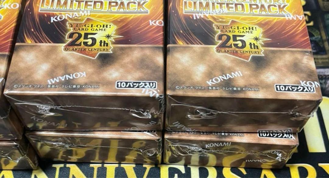 遊戯王 QUARTERCENTURY LIMITED PACK 未開封12BOX