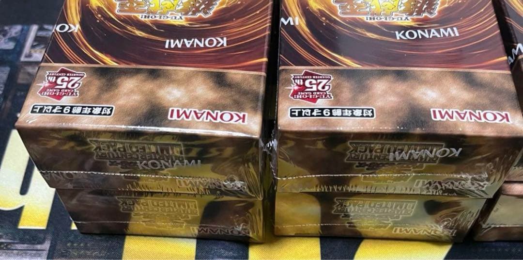 遊戯王 QUARTERCENTURY LIMITED PACK 未開封12BOX