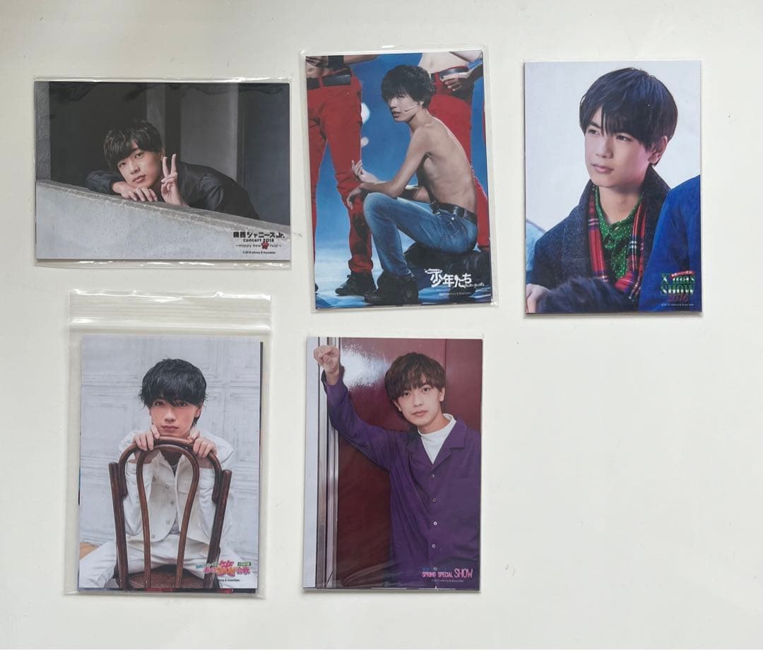 なにわ男子　高橋恭平　グッズ　まとめ売り