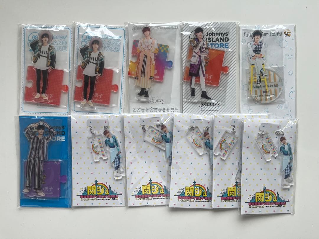 なにわ男子　高橋恭平　グッズ　まとめ売り