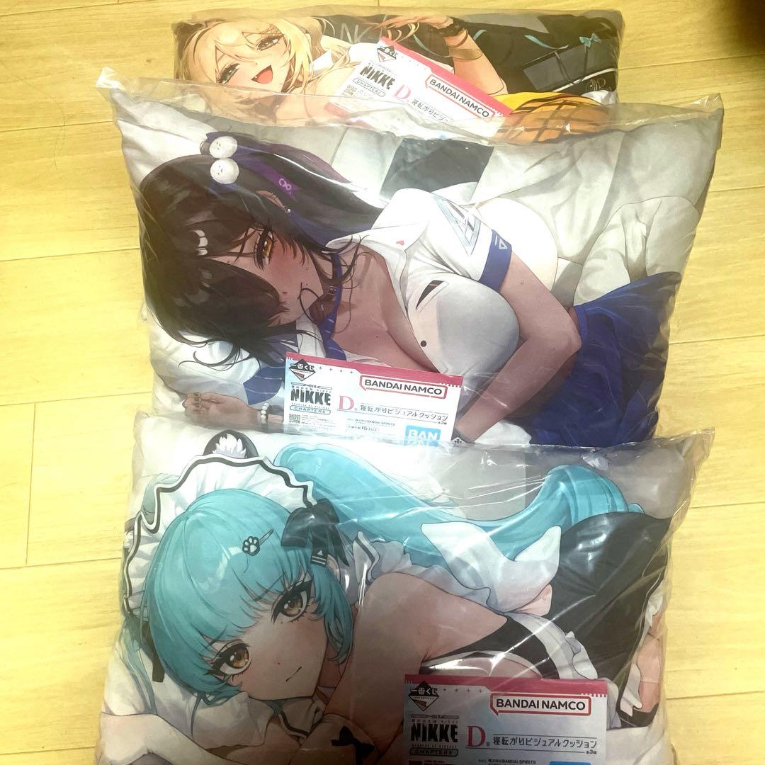 一番くじ 勝利の女神：NIKKE ニケ D賞 寝転がりビジュアルクッション