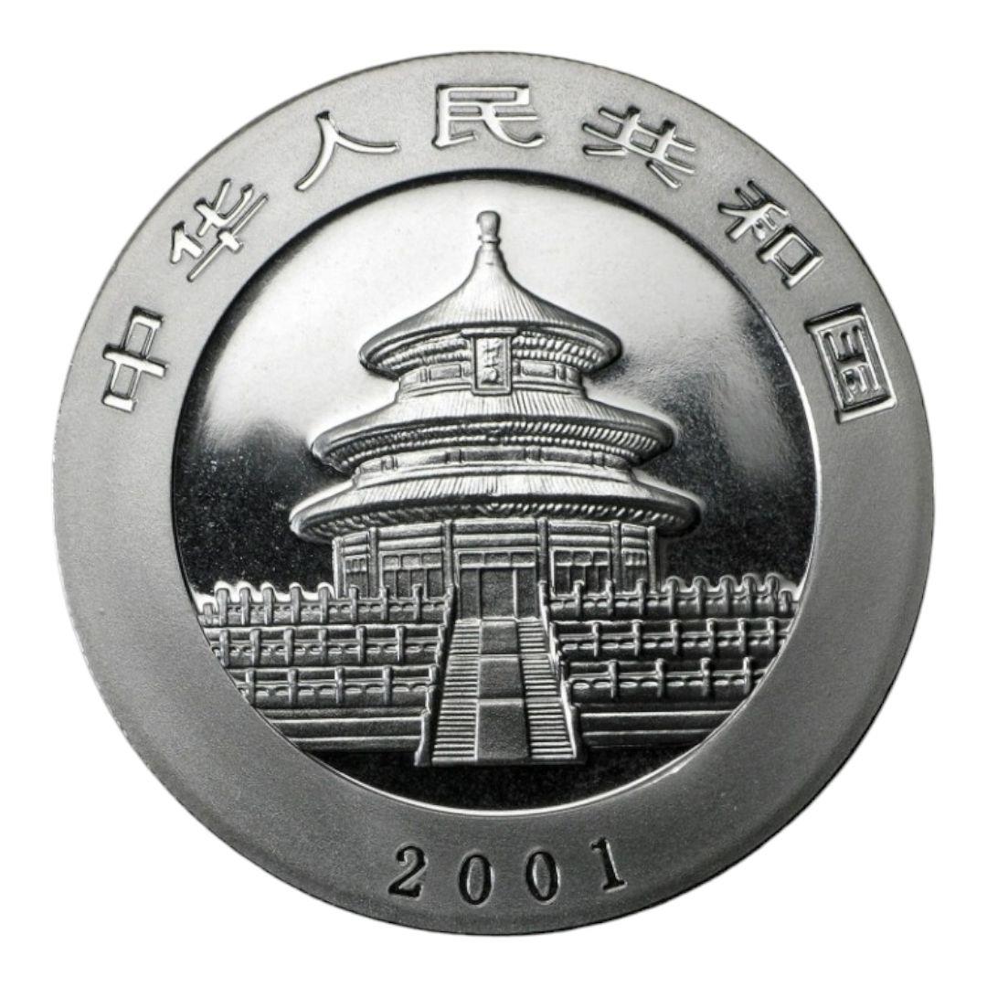 カプセル付き] 2001年 (新品) 中国「パンダ」純銀 1オンス 銀貨ラスト