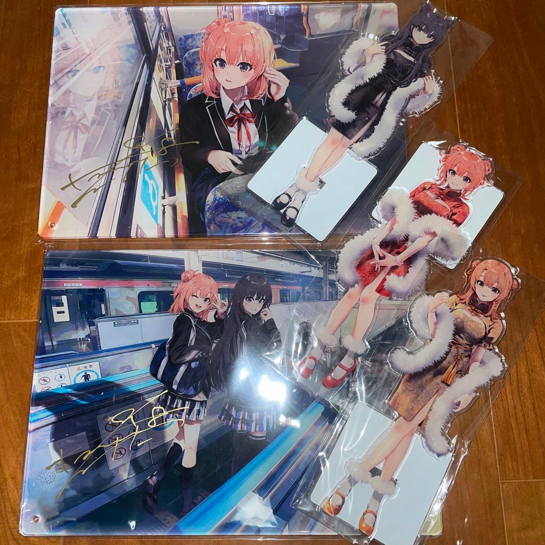 ぽんかん⑧ 冬コミ 雪ノ下雪乃 直筆サイン入り アクリルボード 2枚