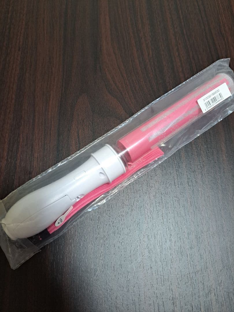 未開封　げんじぶ　ペンライト　桜木雅哉　ピンク　原因は自分にある。