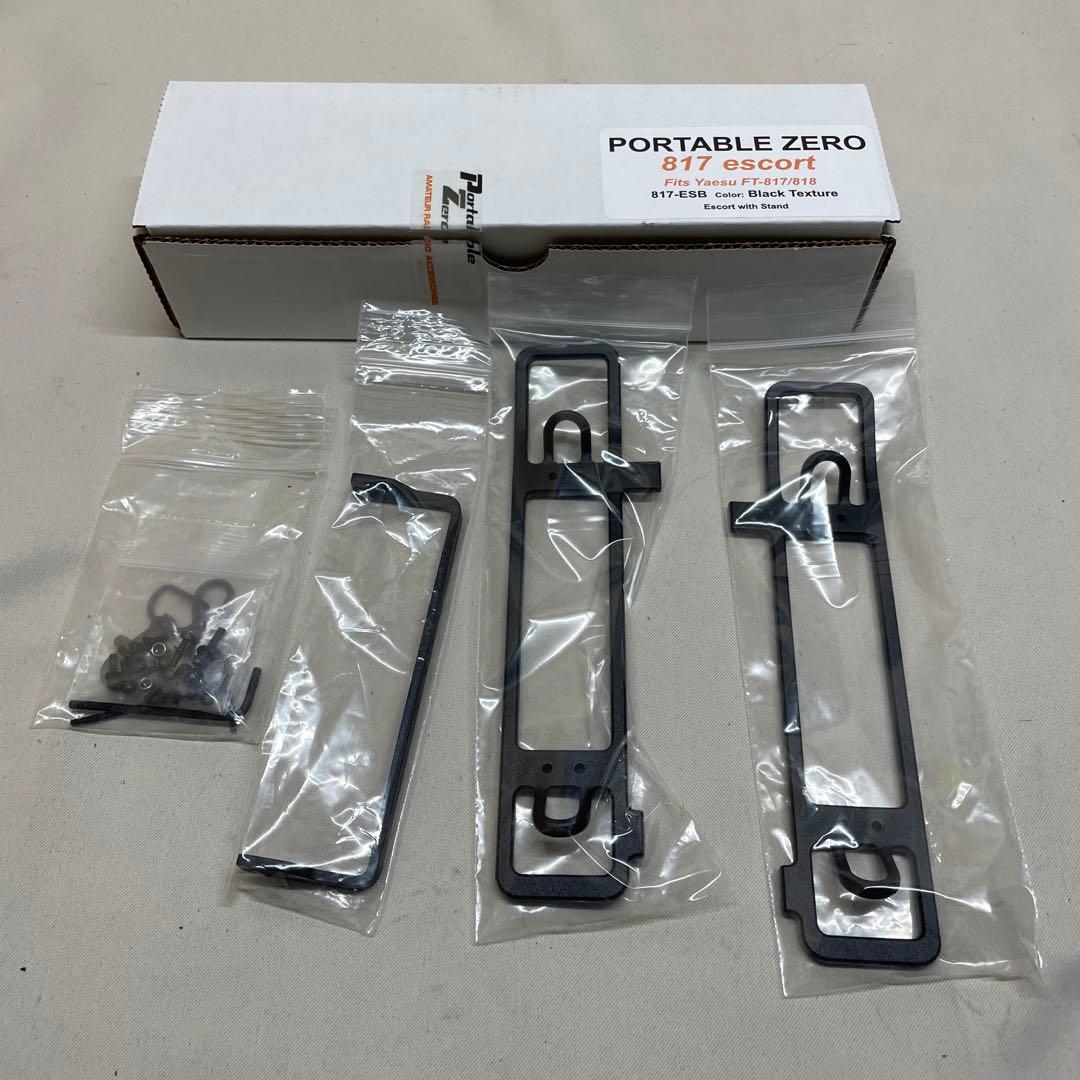 FT-818 FT-817 ブラケット escort portable zero Portable Zero