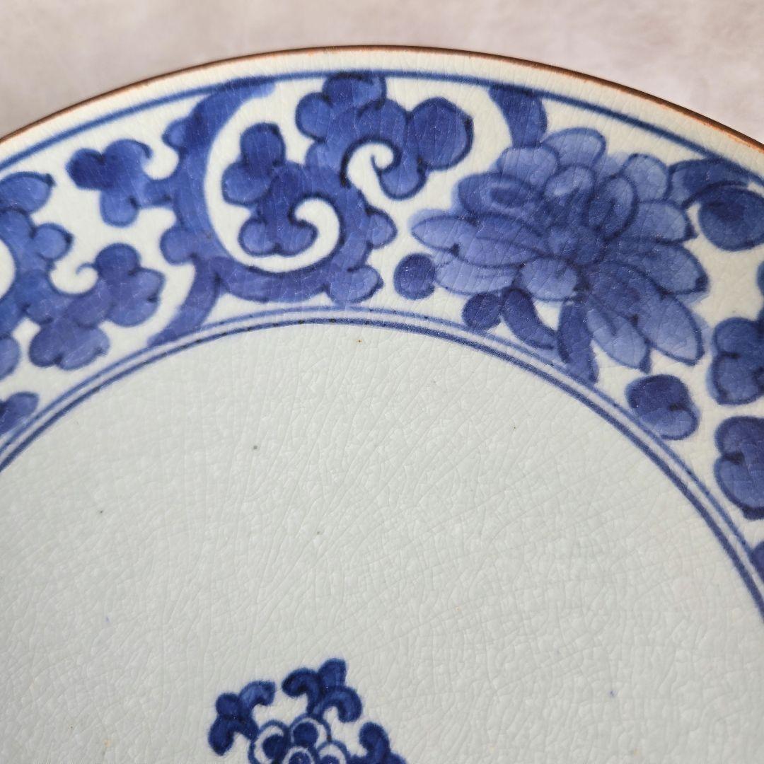古伊万里 染付 七寸皿 江戸時代 花唐草 五弁花 骨董 金