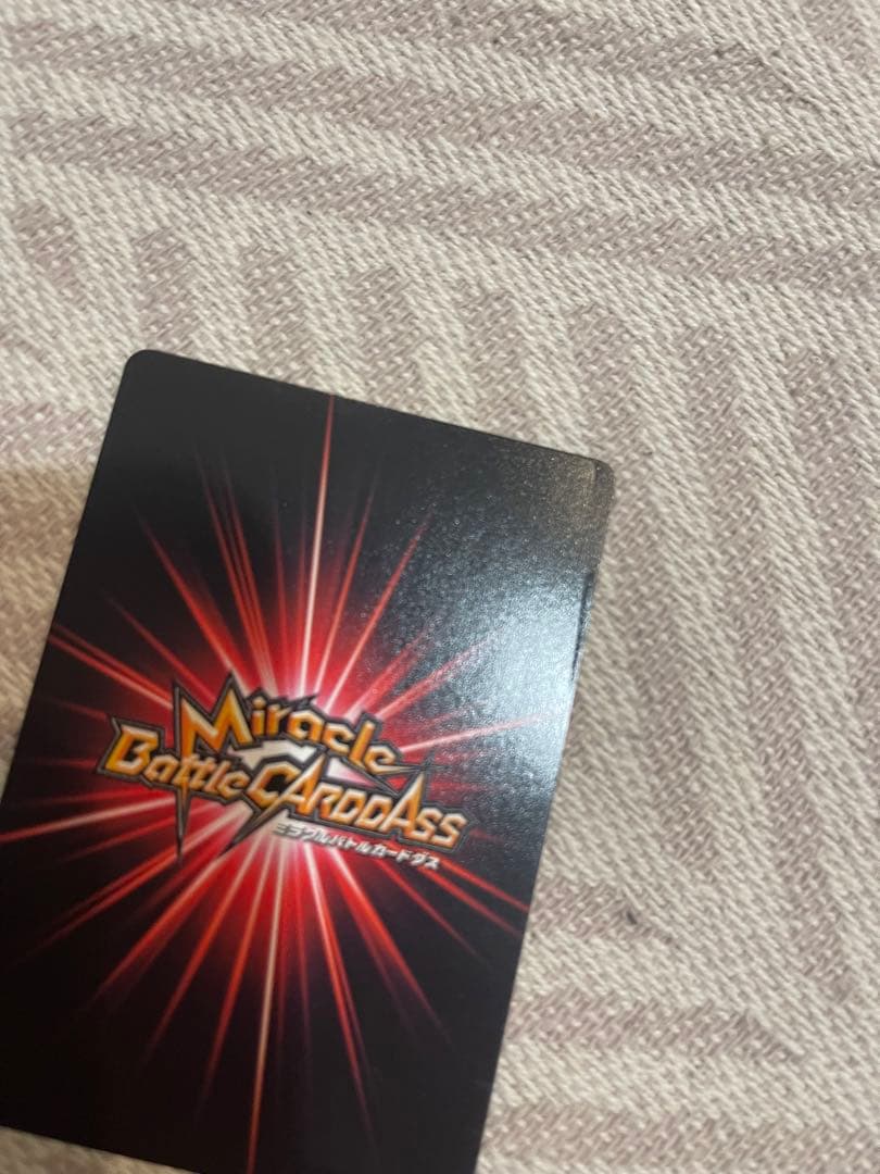 【激レア希少】ミラバト　ハンターハンター　クラピカ　緋色の幻影　プロモ