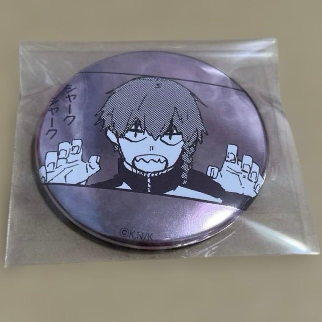 ブルーロック 黒名蘭世 缶バッジ - メルカリ