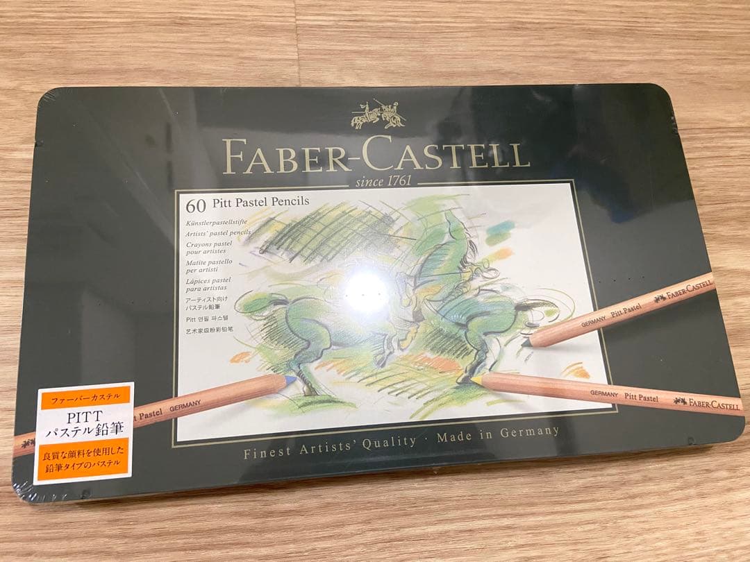 Faber-Castell Pitt Pastel Pencils 60色 Pitt Pastel pencil, tin of 60