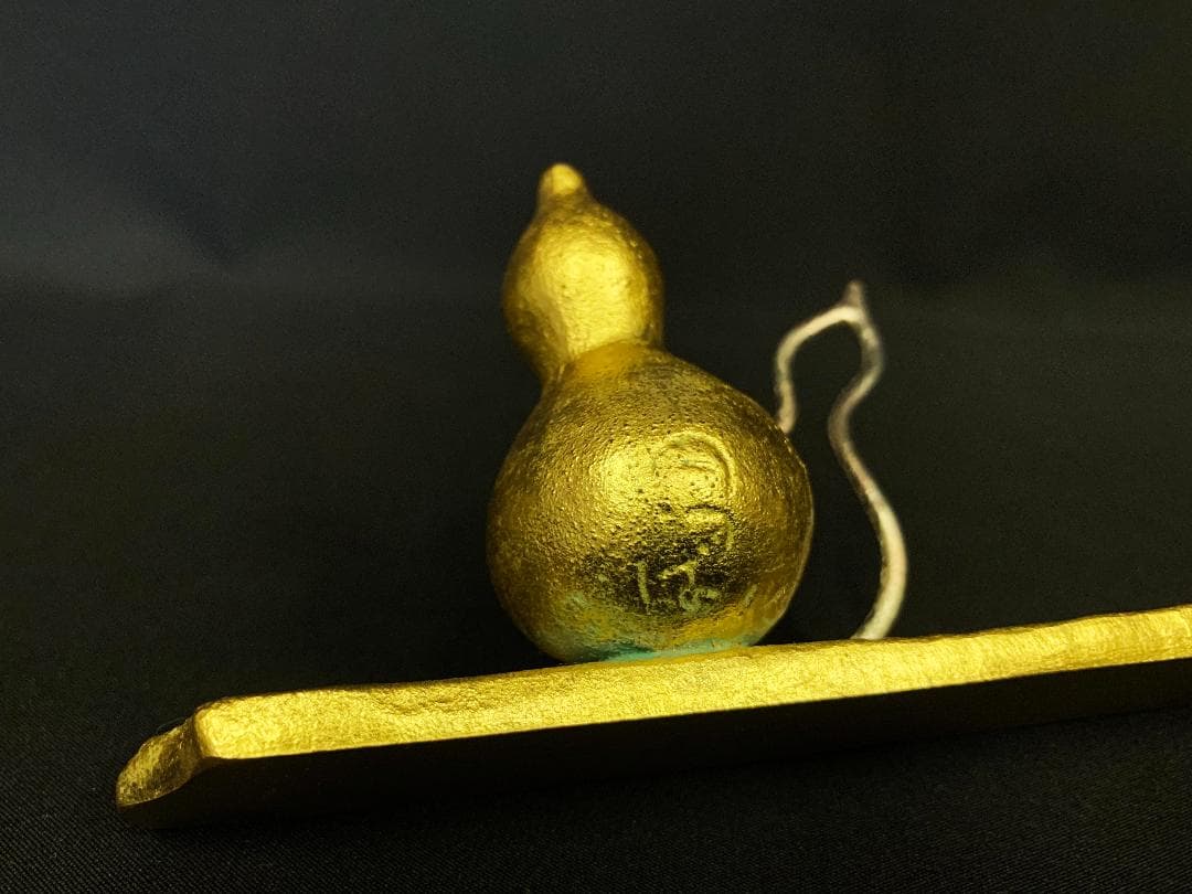 彫刻界巨匠 圓鍔勝三(鍔勝三)ひょうたん 瓢箪 文鎮 鋳込み文字