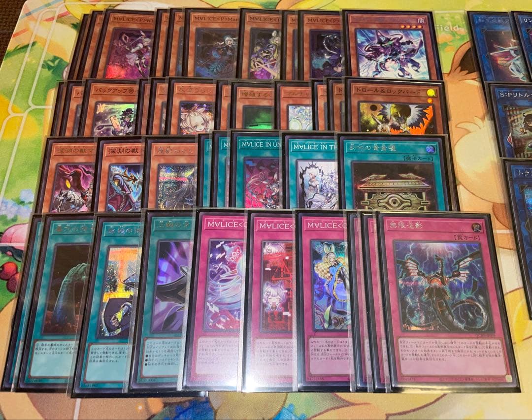 Ｍ∀ＬＩＣＥ デッキパーツ