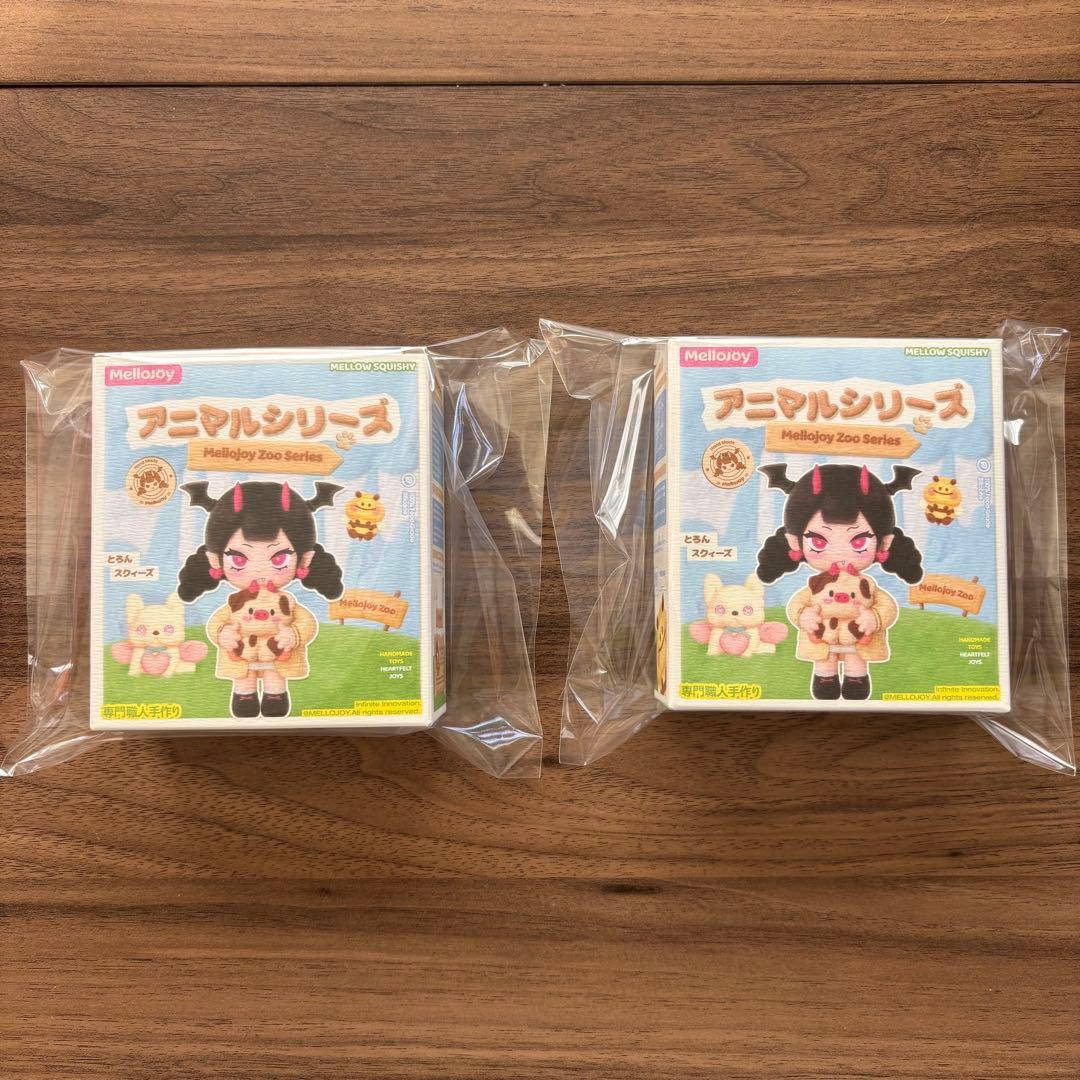 柴様 専用】メロジョイ mellojoy ゆきこ カピバラ 2個セット - メルカリ