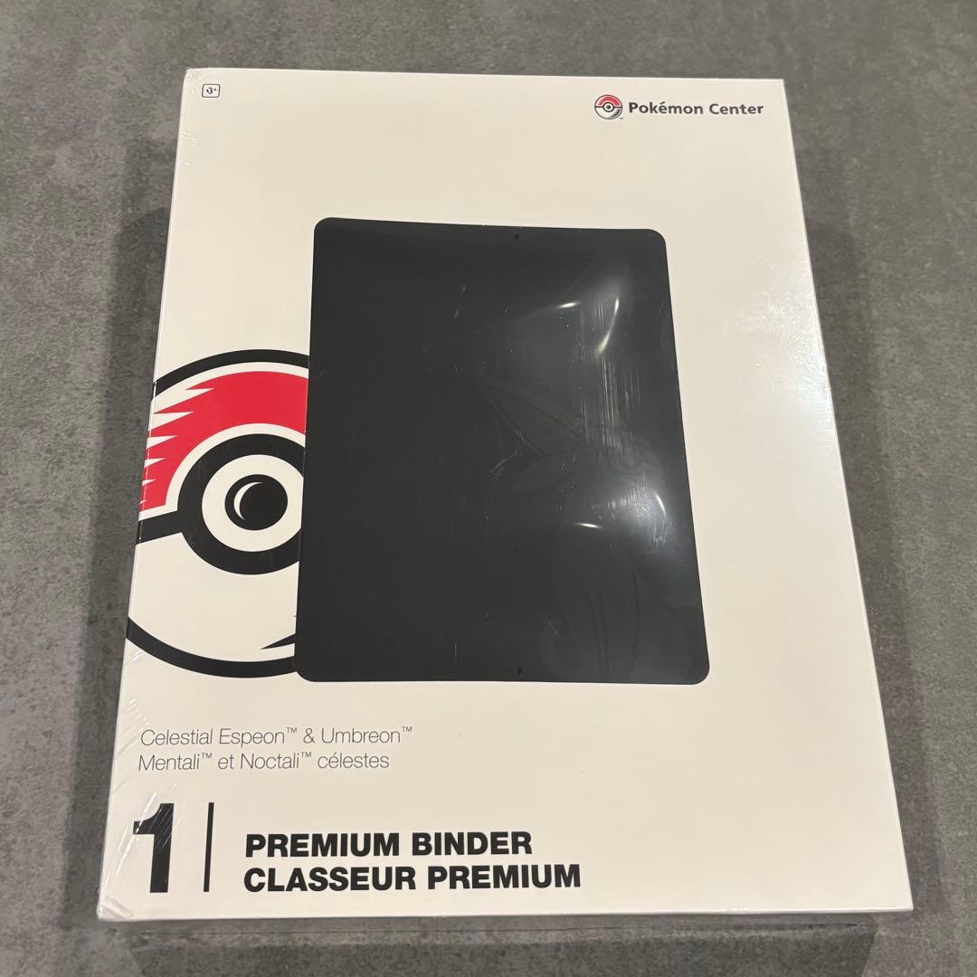 海外限定】ポケモンセンター ブラッキー＆エーフィカードバインダー