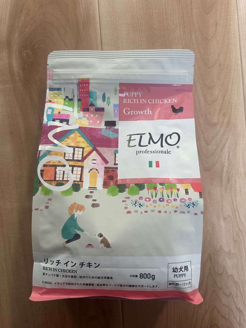 ELMO 幼犬用リッチインチキン 800g - メルカリ