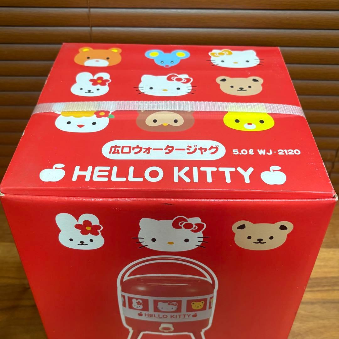 2001年☆新品 未使用　ハローキティ　ウォータージャグ