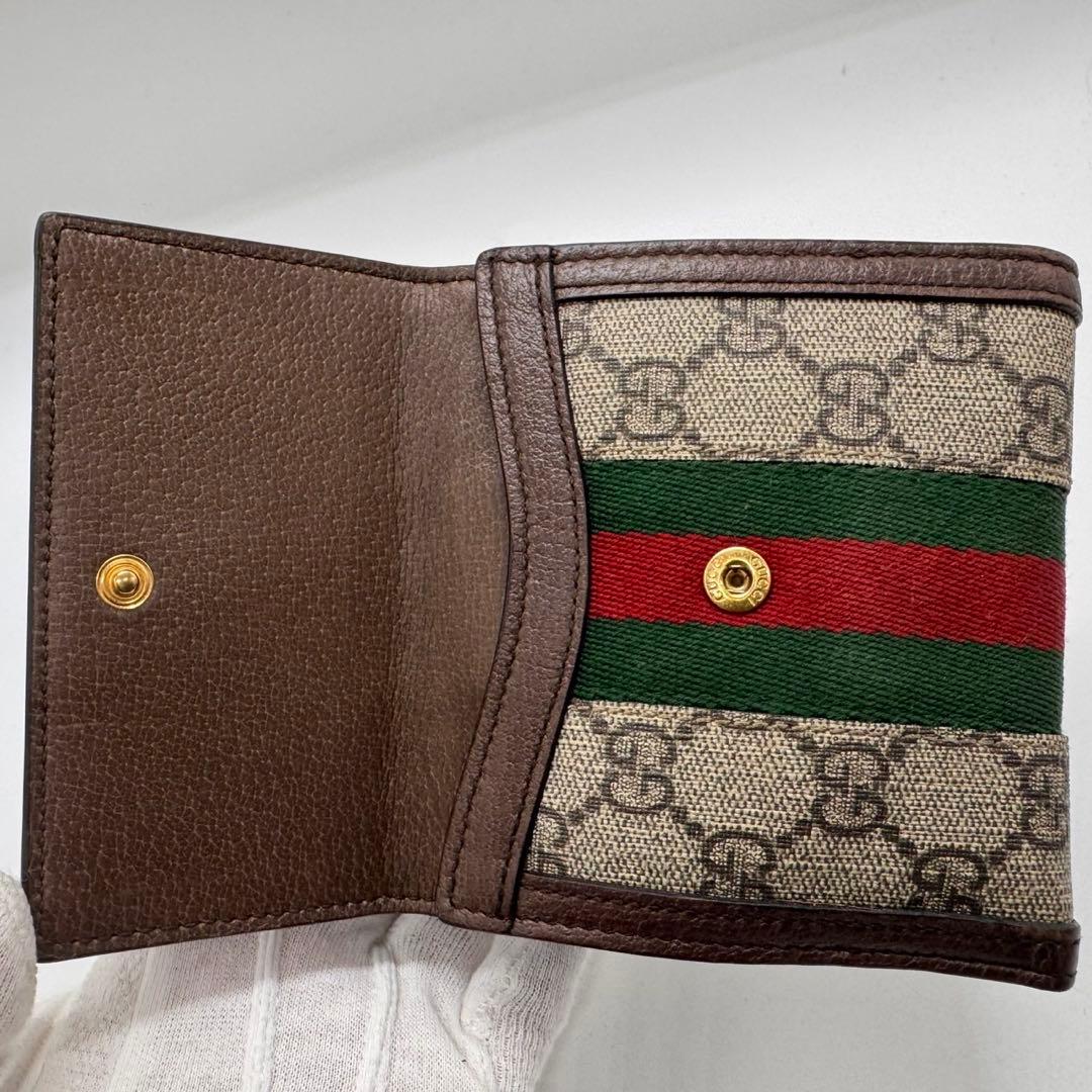 Gucci 二つ折り財布 GGスプリーム オフディア ウォレット シェリーライン
