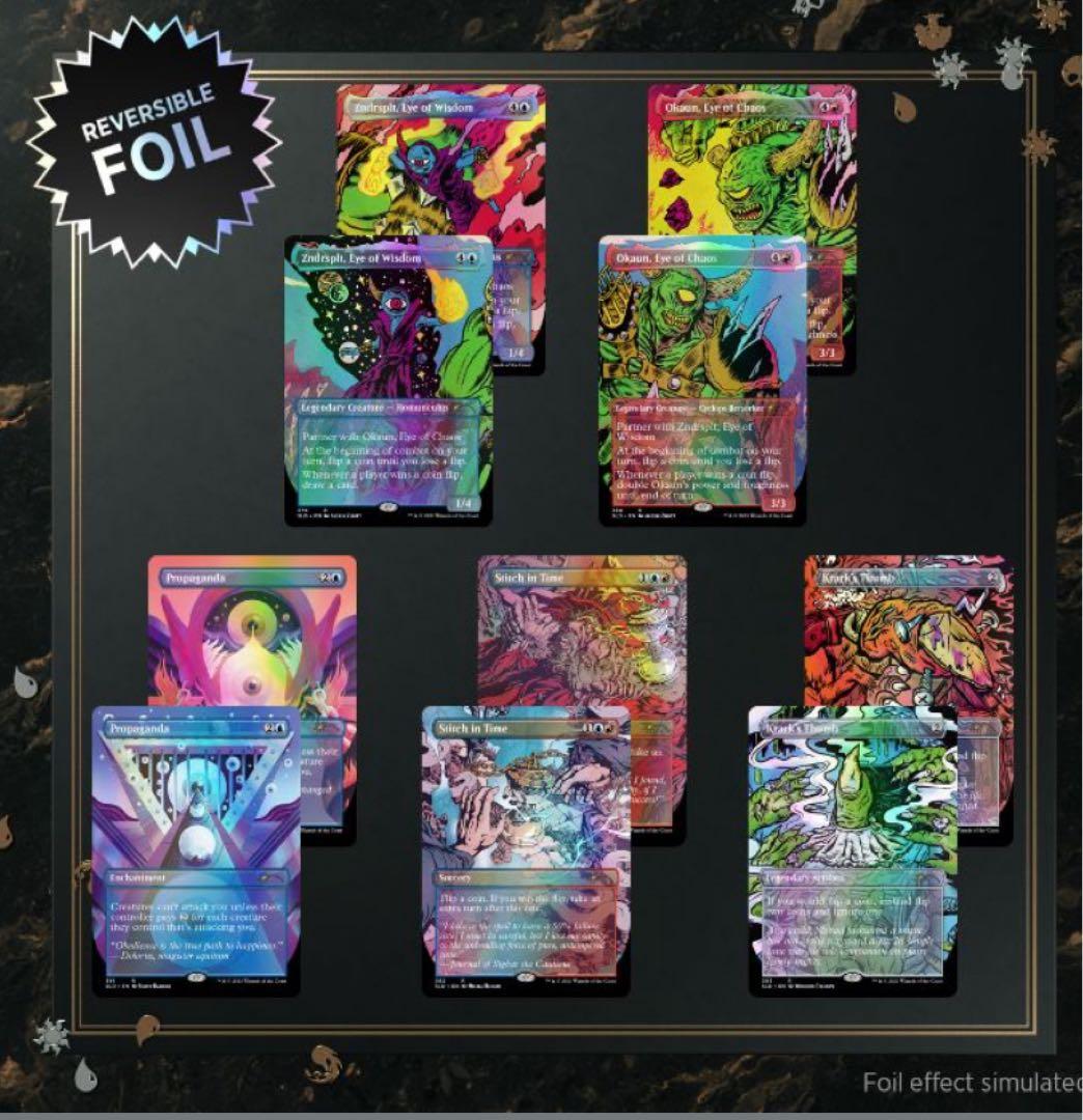 マジック：ザ・ギャザリング Secret Lair HEADS I WIN, TAILS YOU LOSE