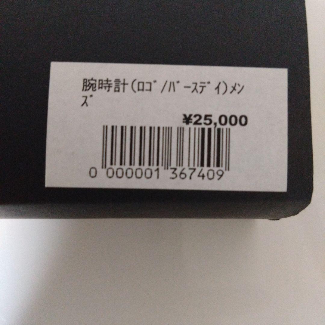 矢沢永吉 腕時計 リストウォッチ メンズの通販はau PAY マーケット